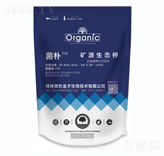 �VԴ���B(t��i)�10-5-28-���a-��ɫ����