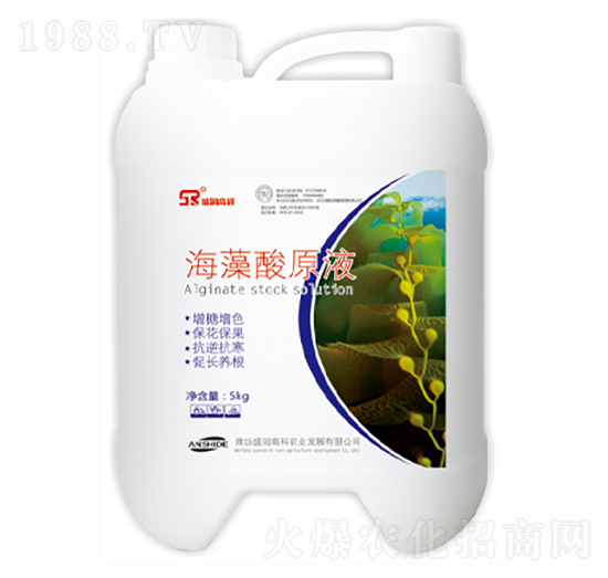 ������ԭҺ��-ʢ���߿�