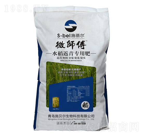 ΢����ˮ���������÷�-ʩ����