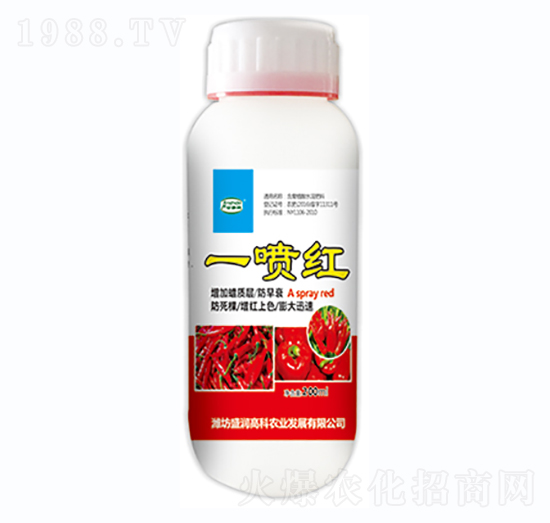 200mlһ���t-ʢ��(r��n)�߿�