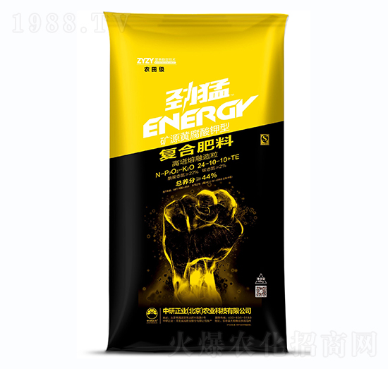 �VԴ�S����⛏�(f��)�Ϸ���24-10-10+TE-����-׿���r(n��ng)�I(y��)