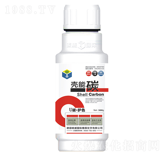 300g����̼-U̼���o(h��)ɫ-̼����(gu��)�H