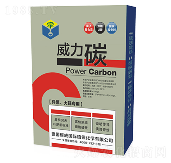 ���[�����⌣(zhu��n)��-����̼-̼����(gu��)�H