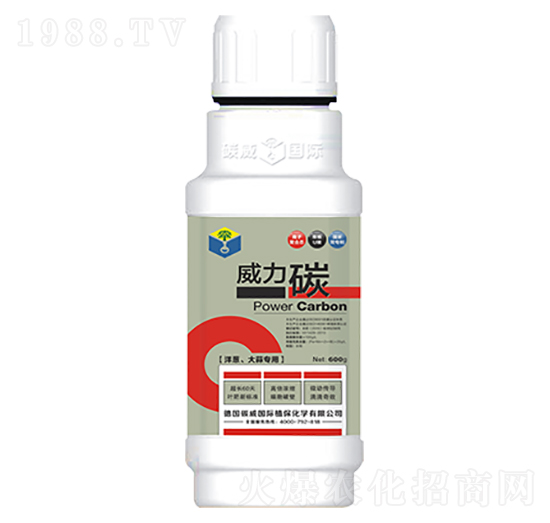 600g���[�����⌣��-����̼-̼����(gu��)�H