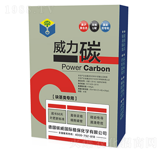 �K�o���-����̼-̼����(gu��)�H