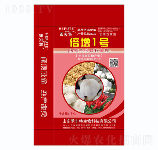 �p΢ȫ�a(b��)�w������-����1̖(h��o)-�̷���