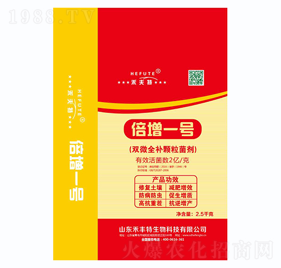 �p΢ȫ�a(b��)�w������-����һ̖(h��o)-�̷���