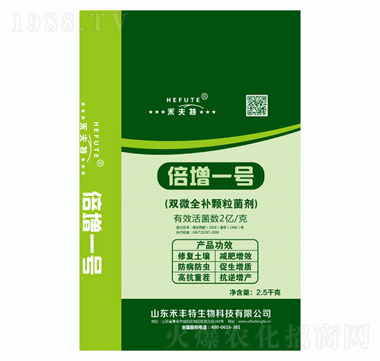 2�|�p΢ȫ�a(b��)�w������-����һ̖(h��o)-�̷���