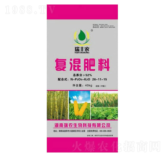 ��(f��)�����26-11-15-���S�r(n��ng)-���r(n��ng)����