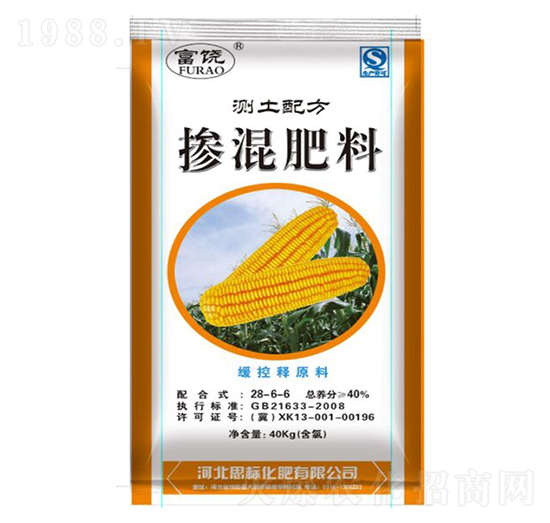 �������28-6-6-����-˼�˻���