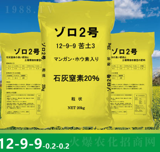 ��ֳ��+20%��ʯ�ҵ�-����ʘI(y��)