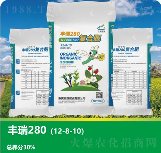 �ͺϷ���12-8-10-�S��280-����ʘI(y��)