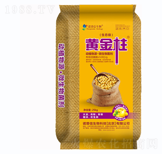 ��ֲ��Դ��΢�������-�S����-�Z����