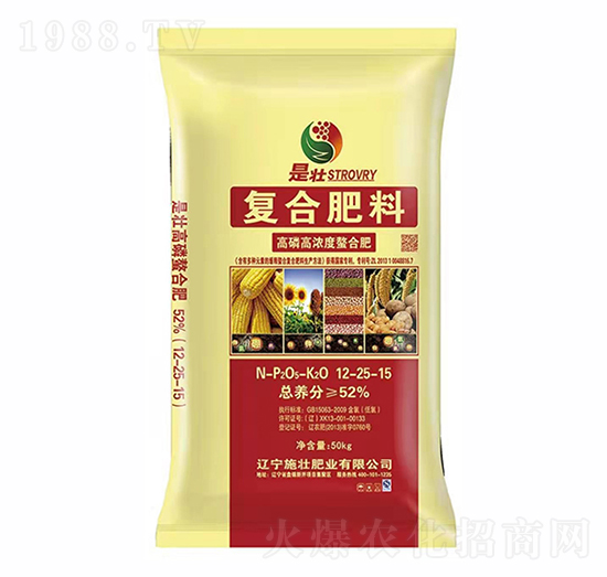 52%高磷螫合復(fù)合肥料12-25-15-施壯肥業(yè)