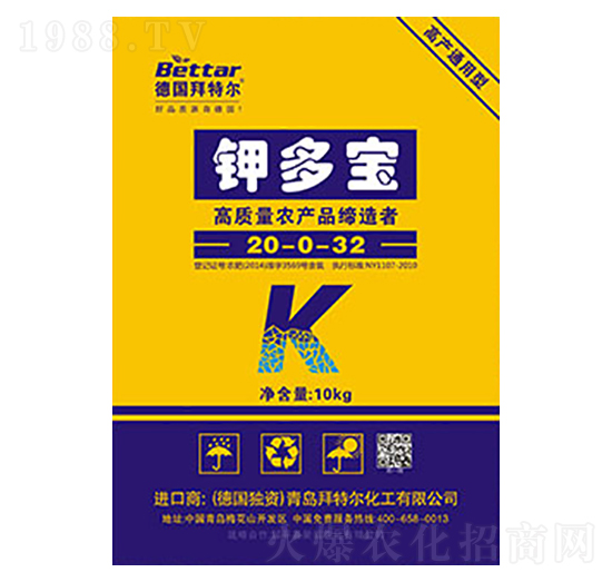 ⛶���20-2-32-���ؠ�