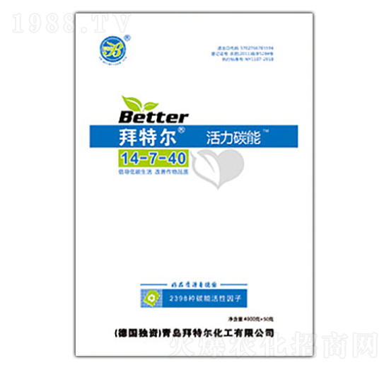 ����̼��14-7-40-���ؠ�