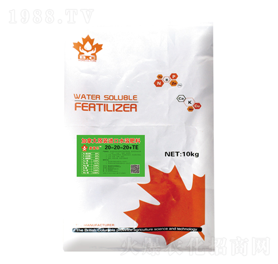 ���՘�(l��)����Ԫ��ˮ�ܷ�20-20-20+TE-����(r��n)�f(w��n)�S