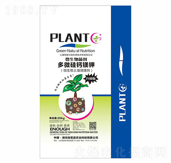 ΢�������-��΢���}�V⛣�΢���������{(di��o)�턩��-ʩ����