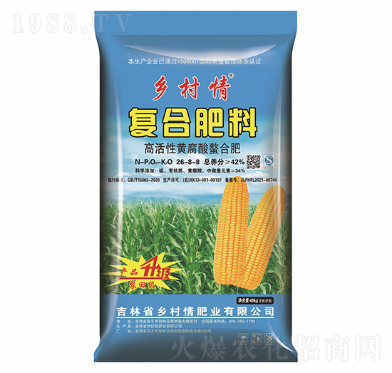 42%����һ���Ԍ��÷�26-8-8-�l(xi��ng)����