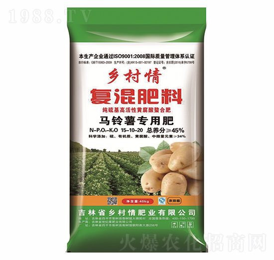 45%������R��팣�÷�15-10-20-�l(xi��ng)����