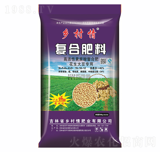 45%�������󶹌��÷�15-18-12-�l(xi��ng)����