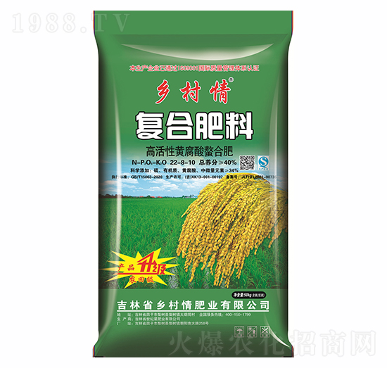 50kgˮ��һ���Ԍ��÷�22-8-10-�l(xi��ng)����