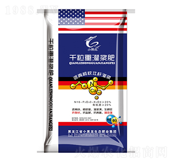 ǧ���ع��{��-С����