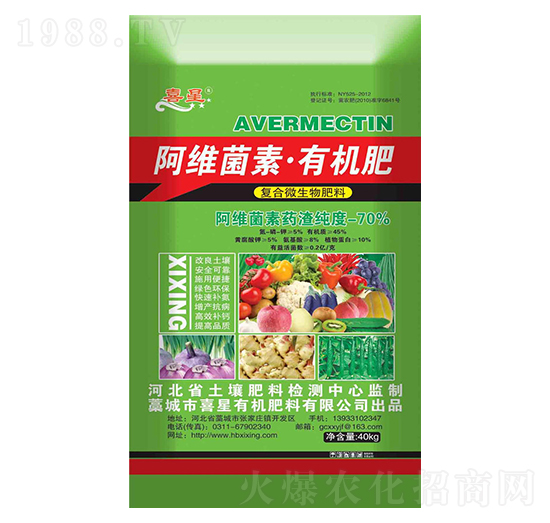 ���S���ء��ЙC��-ϲ��-�G��ɭ�r�I(y��)