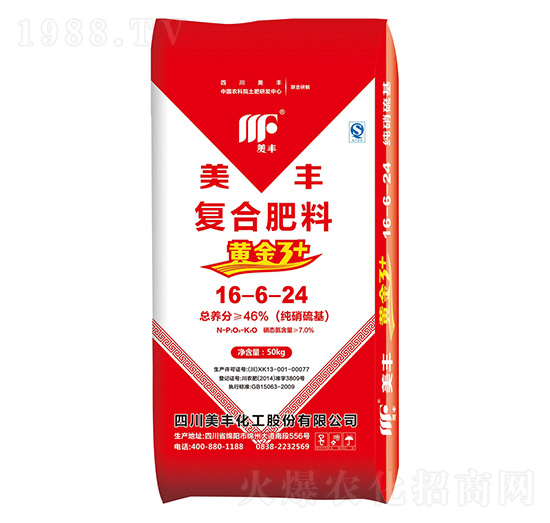 ��������ͺϷ���16-6-24-���S-�F(xi��n)���r(n��ng)�I(y��)