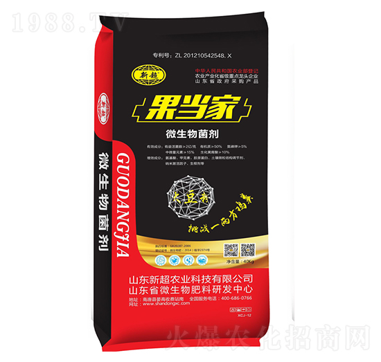 ����(d��ng)��΢�������-�³��r(n��ng)�I(y��)