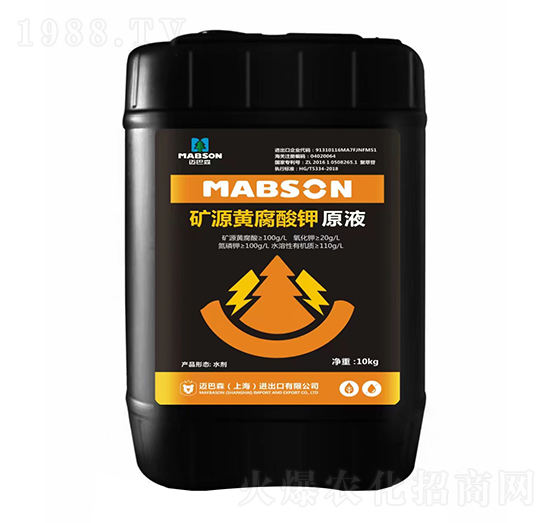 �VԴ�S�����ԭҺ-�~��ɭ