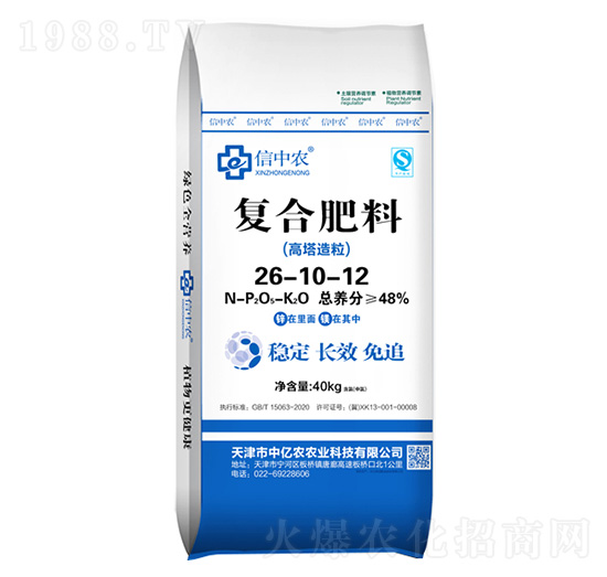 40kg����������(f��)�Ϸ���26-10-12-�Ѓ|�r(n��ng)