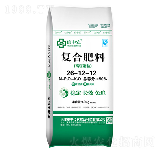 40kg���������ͺϷ���26-12-12-�Ѓ|�r