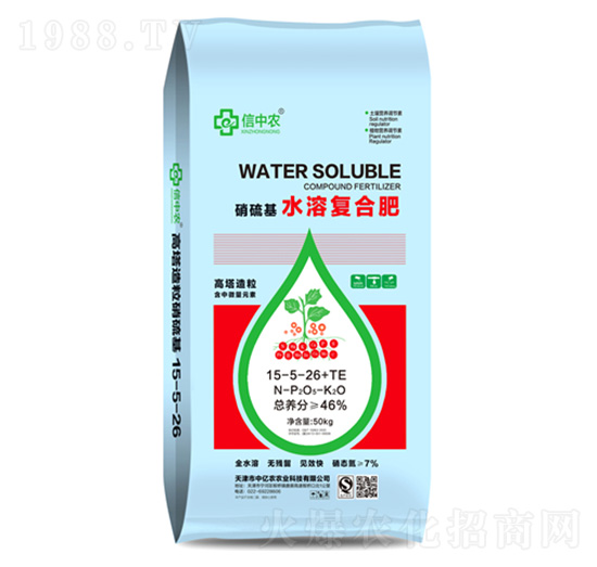 �����ˮ�܏ͺϷ�15-5-26+TE-�Ѓ|�r(n��ng)