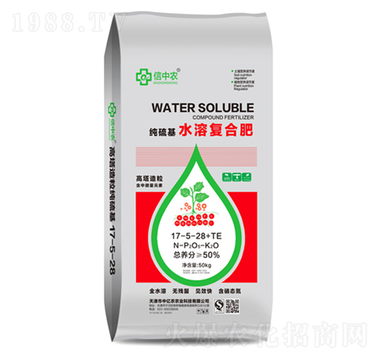 �����ˮ�܏�(f��)�Ϸ�17-5-28+TE-�Ѓ|�r(n��ng)