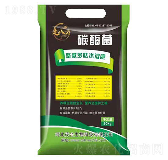 ̼ø����΢����ˮ�ܷ�-�߰˷�-ï������