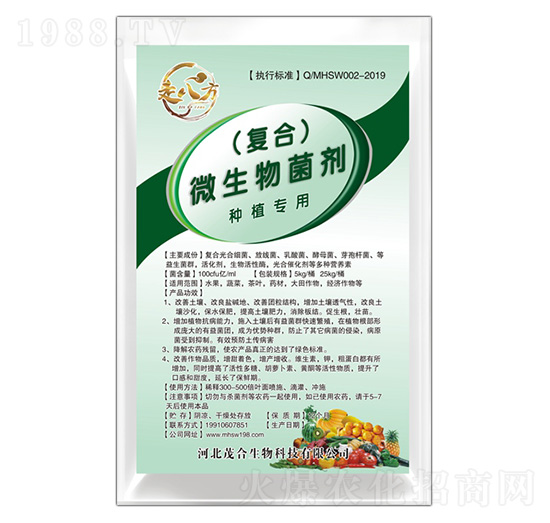 ��(f��)��΢����������Nֲ���ã�-�߰˷�-ï������