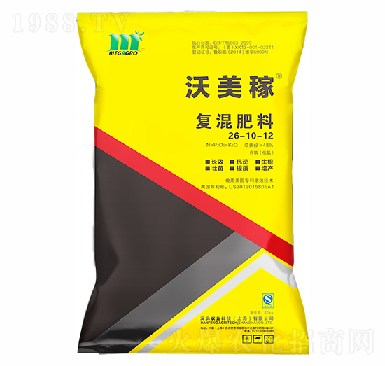 �����ڷ�(w��n)���ԏ�(f��)�Ϸ�26-10-12-�����r(n��ng)�I(y��)