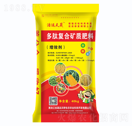 40kg���ď�(f��)�ϵV�|(zh��)����-���\��Ұ