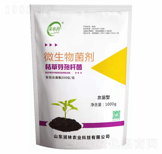 �ݲ�ѿ�ߗU����΢�������-��(r��n)���r(n��ng)�I(y��)