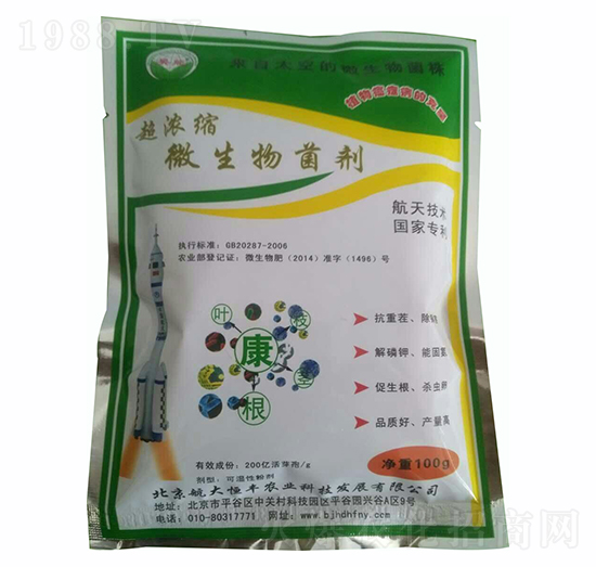 ΢�������-���S�r(n��ng)�I(y��)