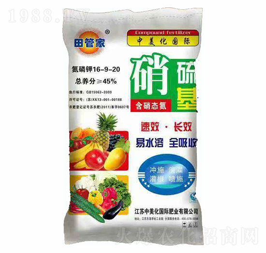 ������ͺϷ�16-9-20-������