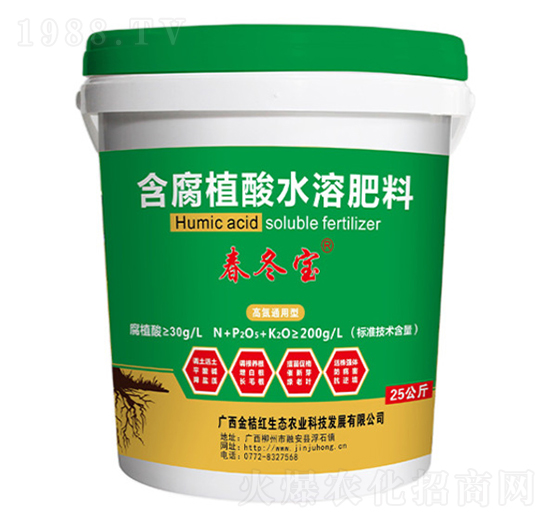 25kg�ߵ�ͨ���ͺ���ֲ��ˮ�ܷ���-������-��ۼt���B(t��i)