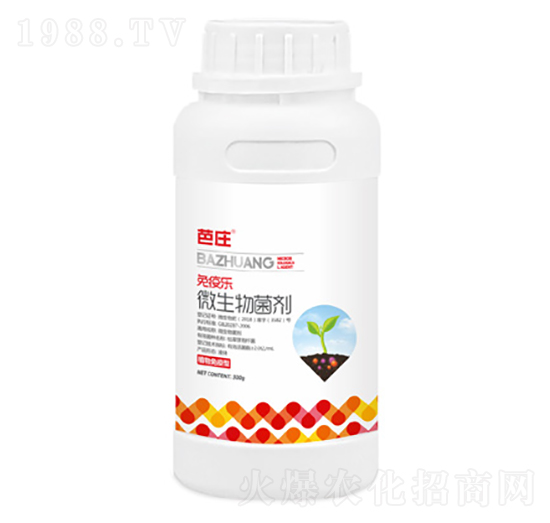 ֲ��������΢�������-���ߘ�(l��)-�A���r(n��ng)�I(y��)