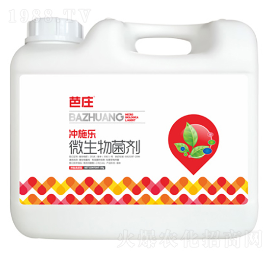 �_ʩ��΢�������-�A���r(n��ng)�I(y��)