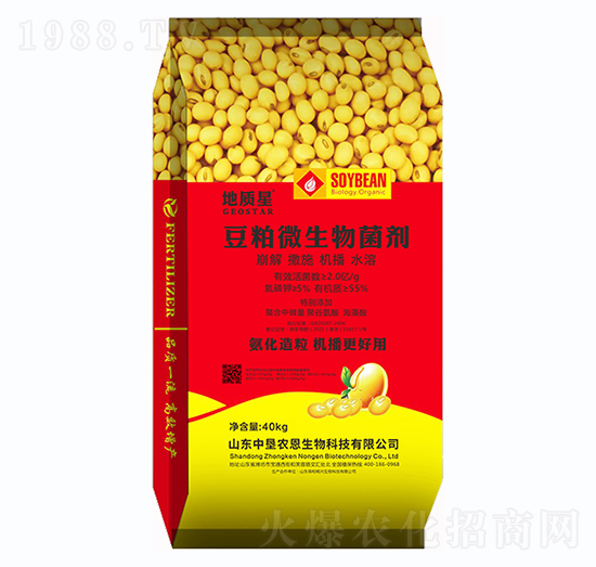 2�|����΢�������-���|(zh��)��-�Љ��r(n��ng)��