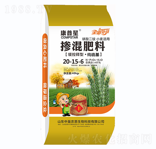 ������͡�������⛓������20-15-6-������-�Љ��r��