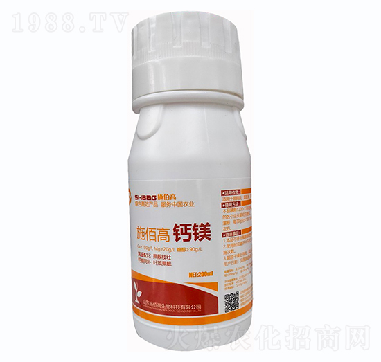 200mlʩ�۸��}�V-ʩ�۸�