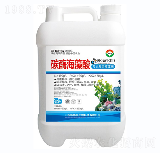 ��Ԫ�ͺ�Һ�w��-̼ø������-ʩ�۸�