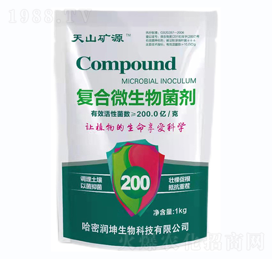 �ͺ�΢�������-��ɽ�VԴ-���ܝ���